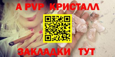 кокаин колумбия Изобильный