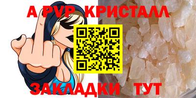 кокаин колумбия Изобильный