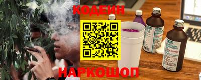 а пвп мука Ирбит