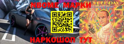 кокаин колумбия Изобильный