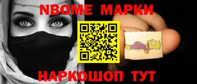 а пвп мука Ирбит