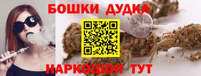 меф Ипатово