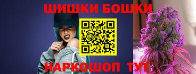 меф Ипатово