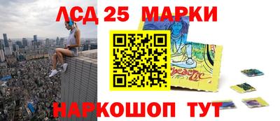 а пвп мука Ирбит