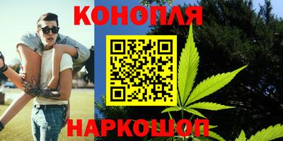кокаин колумбия Изобильный