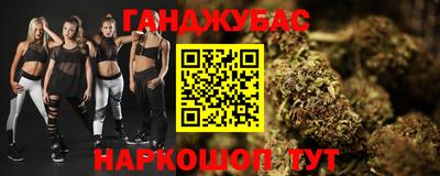 кокаин колумбия Изобильный