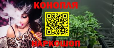 кокаин колумбия Изобильный