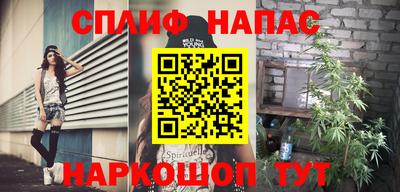 кокаин колумбия Изобильный