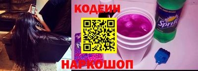 меф Ипатово