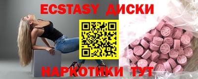 а пвп мука Ирбит