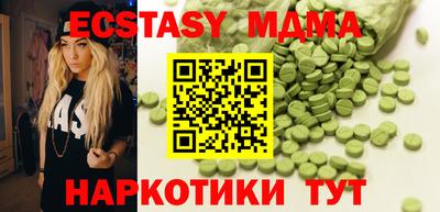 а пвп мука Ирбит