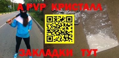 кокаин колумбия Изобильный