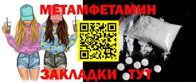 кокаин колумбия Изобильный