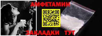 кокаин колумбия Изобильный