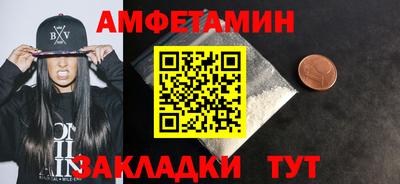 кокаин колумбия Изобильный