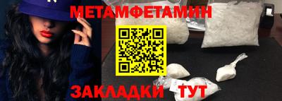 кокаин колумбия Изобильный