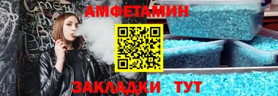 а пвп мука Ирбит