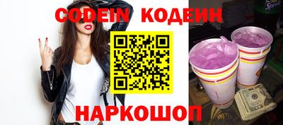 а пвп мука Ирбит