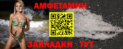 а пвп мука Ирбит