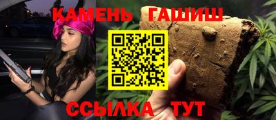 а пвп мука Ирбит