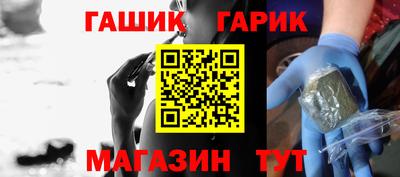 а пвп мука Ирбит