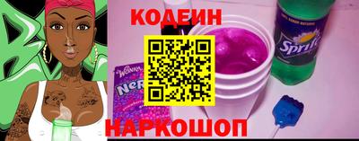 а пвп мука Ирбит