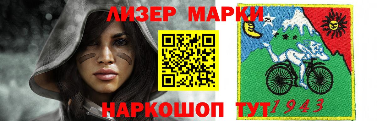 Тулун  Лсд 25 экстази ecstasy  ЛСД экстази  Вход с VPN  Лсд 25 экстази кислота 